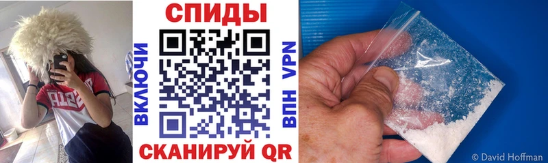 хочу   Староминская  АМФЕТАМИН 98% 