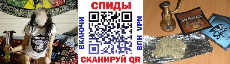 БУТИРАТ BDO  mega tor  Староминская  как найти  