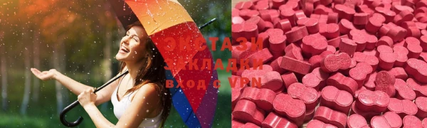дживик Богданович