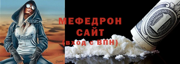 дживик Богданович