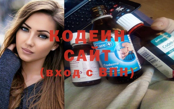 твердый Богородск