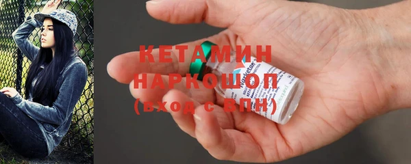 дживик Богданович