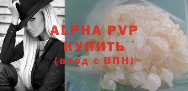 дживик Богданович
