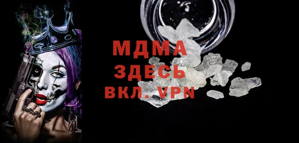 дживик Богданович