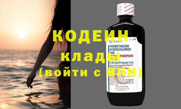 дживик Богданович