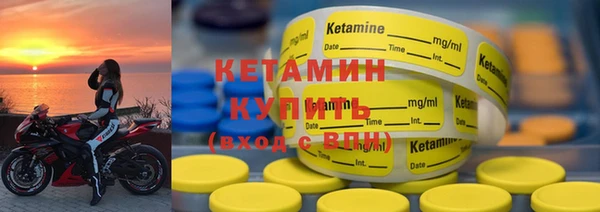 дживик Богданович