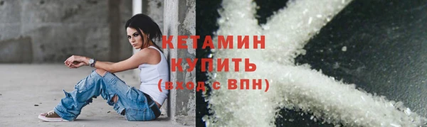 дживик Богданович
