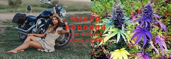 дживик Богданович