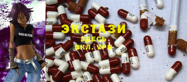 дживик Богданович