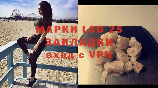 дживик Богданович