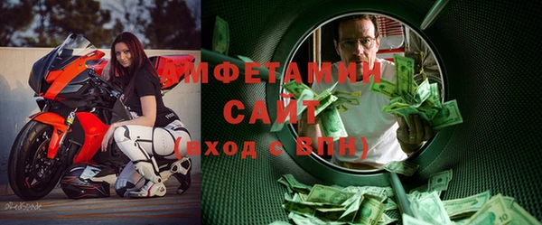 твердый Богородск