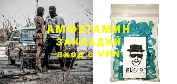 дживик Богданович