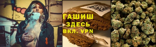 дживик Богданович