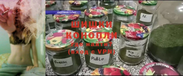 кристаллы Богородицк