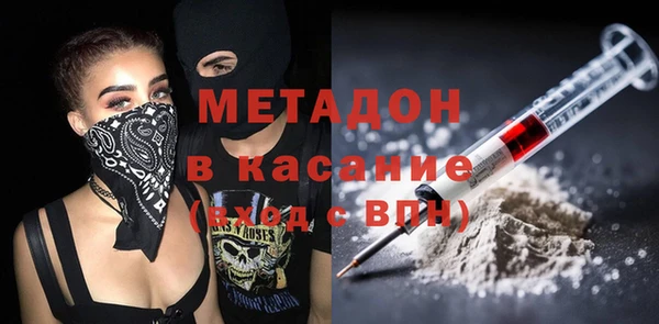 дживик Богданович